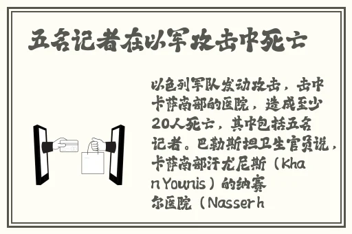 亚洲精品高清一二区久久