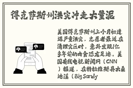 汉服儒装美女被c出白浆