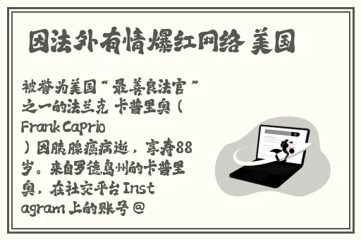 嫩草精产一二三产区