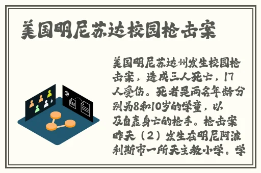 精品亚洲综合一区二区三区